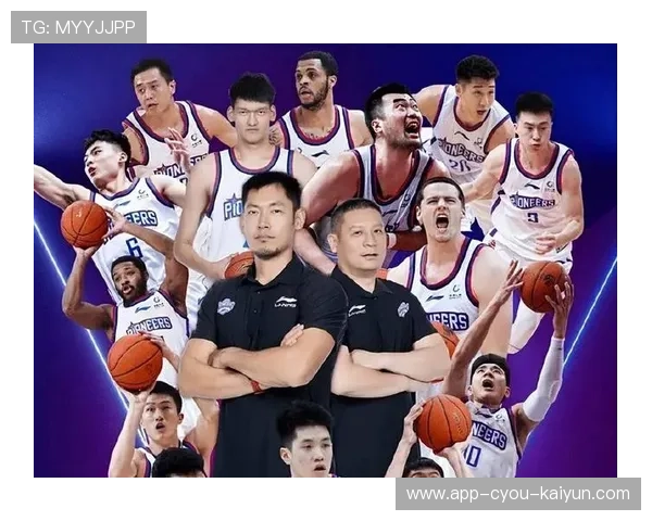 CBA球队优化进攻站位，提高空间利用效率