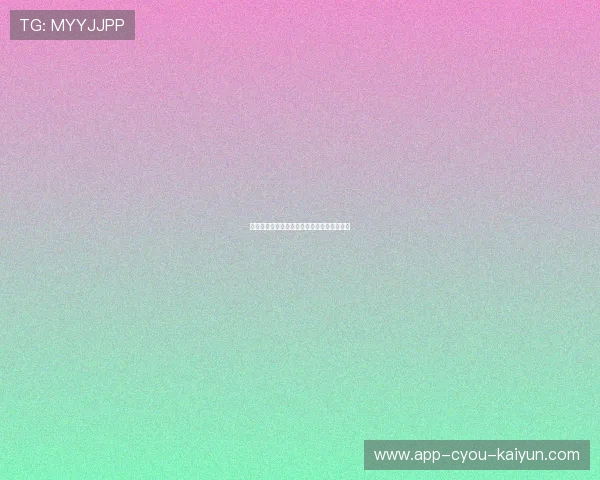 皇马或启动一场内部技术升级以提升传切效率