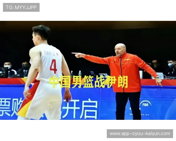 裁判判伊朗球员越位，他说“我滑出去的！”，伊朗踢中国把球停在球门口