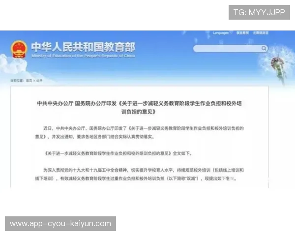 琑队如何建立青训导师的成长档案与考评体系，成为青训营选手的条件