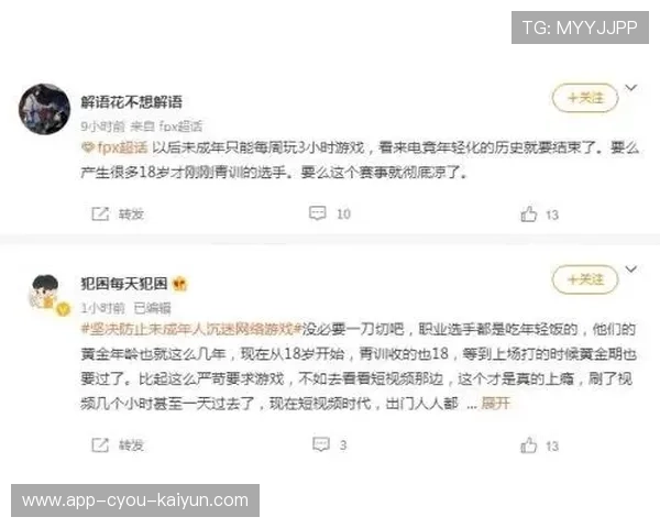 足球俱乐部在青训中落实未成年合同审查与法律援助制度,青少年足球俱乐部简介 足球俱乐部在青训中落实未成年合同审查与法律援助制度,青少年足球俱乐部简介